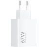 Carregador Xiaomi HyperCharge 67W QC3.0 - USB-A - Carga Rapida